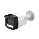 HAC-HFW1239TLM-A-LED-0280B-S3