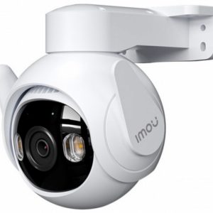 IPC-GS7EP-5M0WE IPC-GS7EP-5M0WE