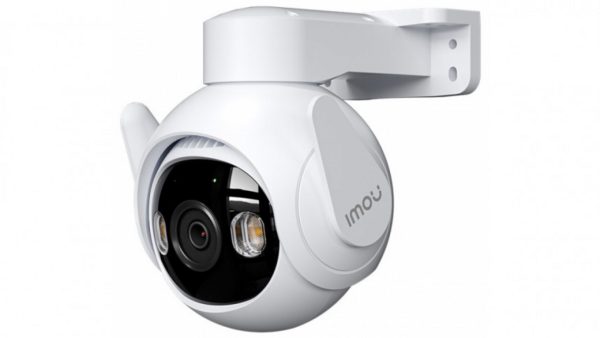 IPC-GS7EP-5M0WE IPC-GS7EP-5M0WE