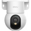 IPC-K2MP-5H1WE IPC-K2MP-5H1WE