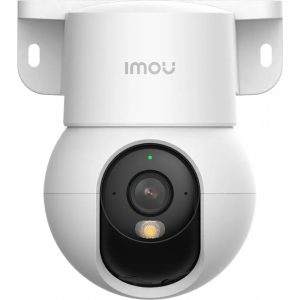 IPC-K2MP-5H1WE IPC-K2MP-5H1WE