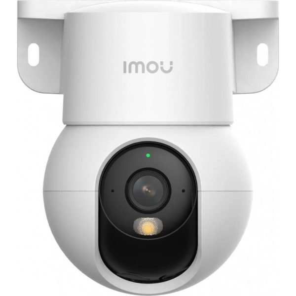 IPC-K2MP-5H1WE IPC-K2MP-5H1WE