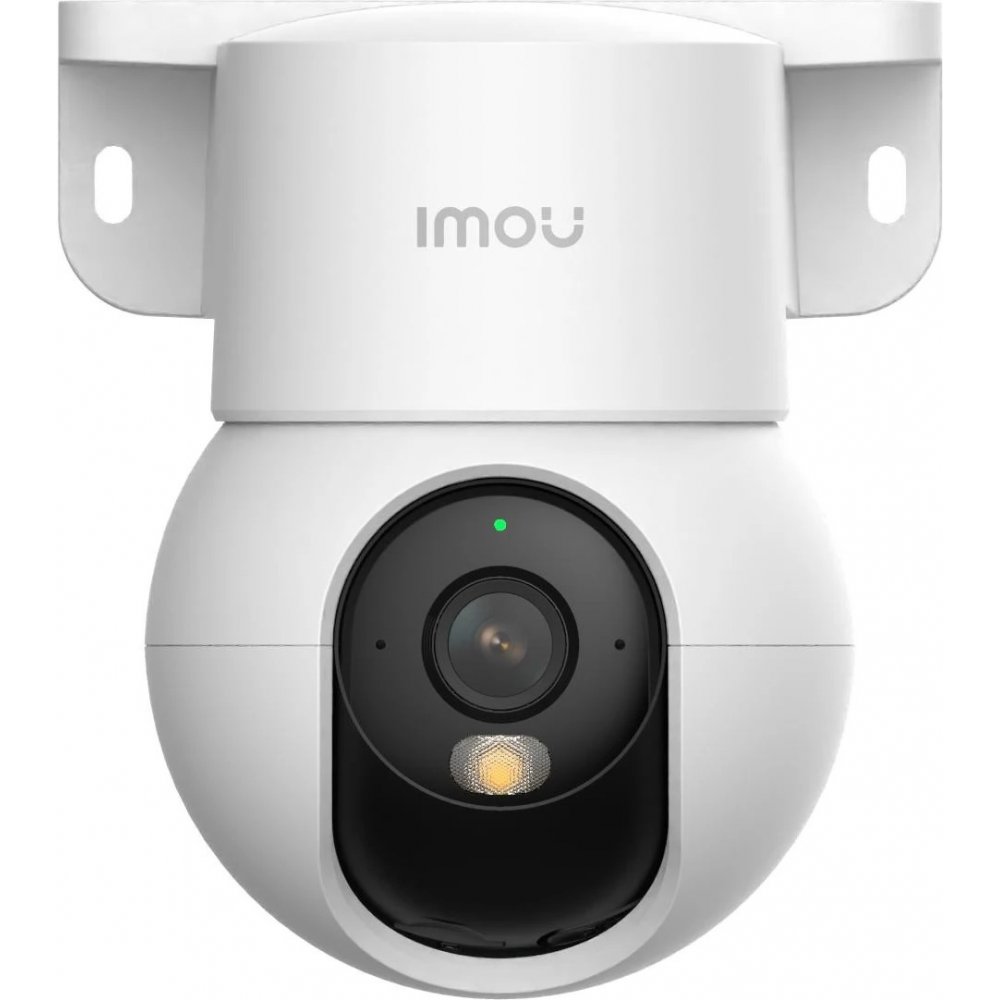 IPC-K2MP-5H1WE