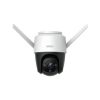 IPC-S42FP IPC-S42FP