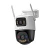 IPC-S7XFP-8U0WED Cruiser Dual Pro